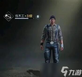 《黎明觉醒生机》全职业介绍