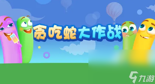 双人游戏合集有什么2023 有趣的双人游戏推荐