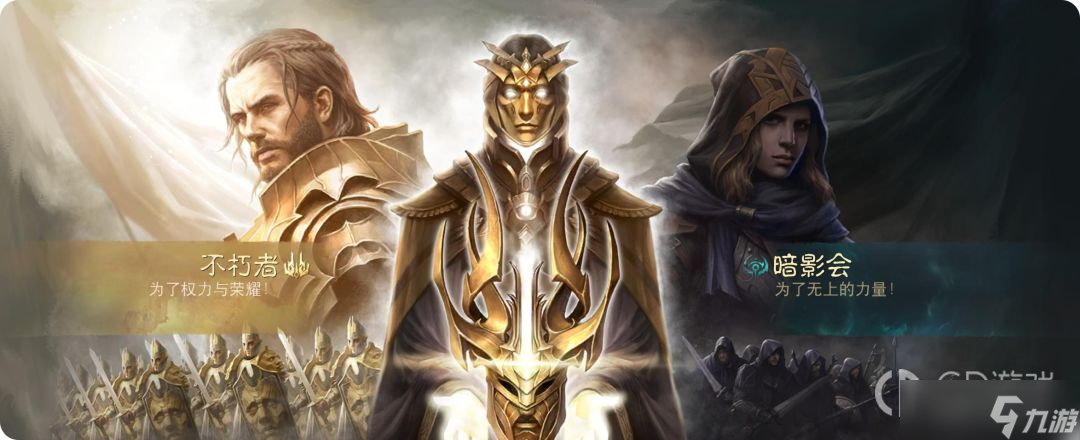 暗黑破坏神不朽熔沙铸铁奇遇任务完成方法介绍