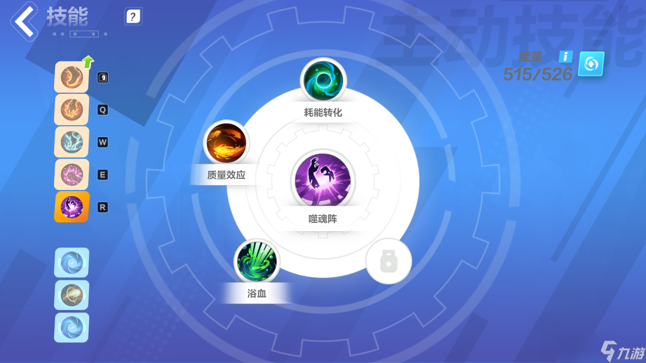 火炬之光无限自走雷bd攻略-火炬之光无限自走雷bd教程