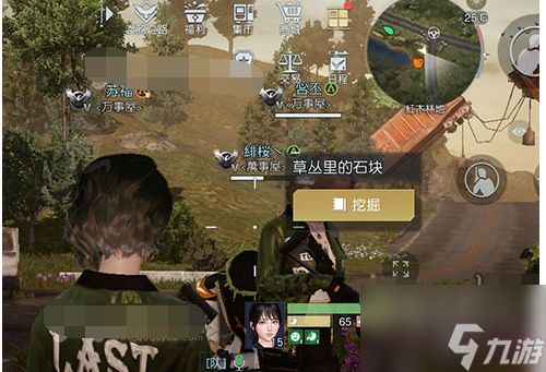 黎明觉醒收费站宝箱在哪里 收费站宝箱位置坐标