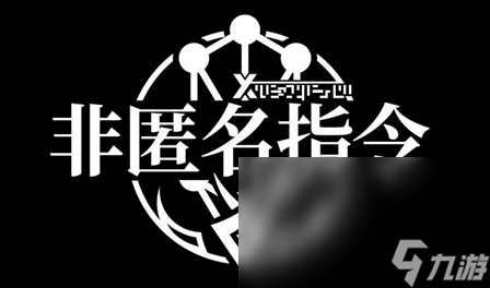 人气最高的手游回合制推荐排行榜 2023人气回合制手游有什么截图