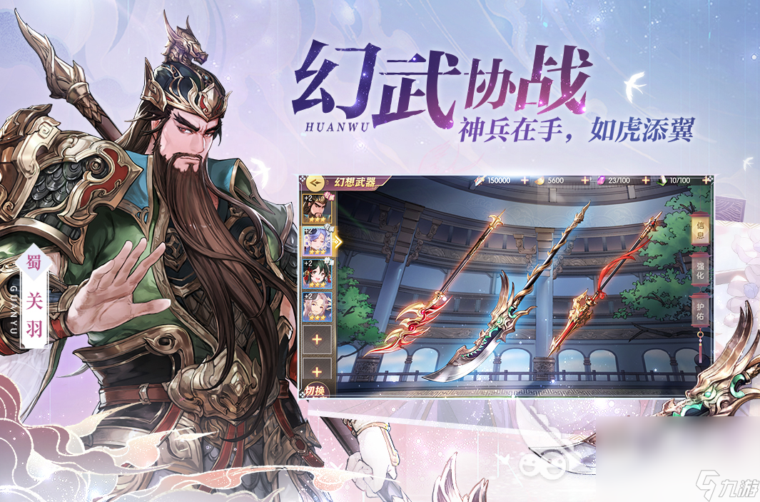高人气的卡牌游戏大全手游推荐2023 有趣的卡牌手游免费下载