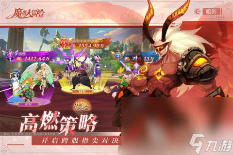 好玩的魔獸手游有哪些2023 受歡迎的魔獸游戲推薦