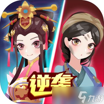 女皇冲冲冲如何成为女皇帝 成为女皇帝攻略介绍