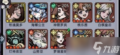 魔镜物语口袋精灵2023兑换码有哪些 详细兑换码攻略分享