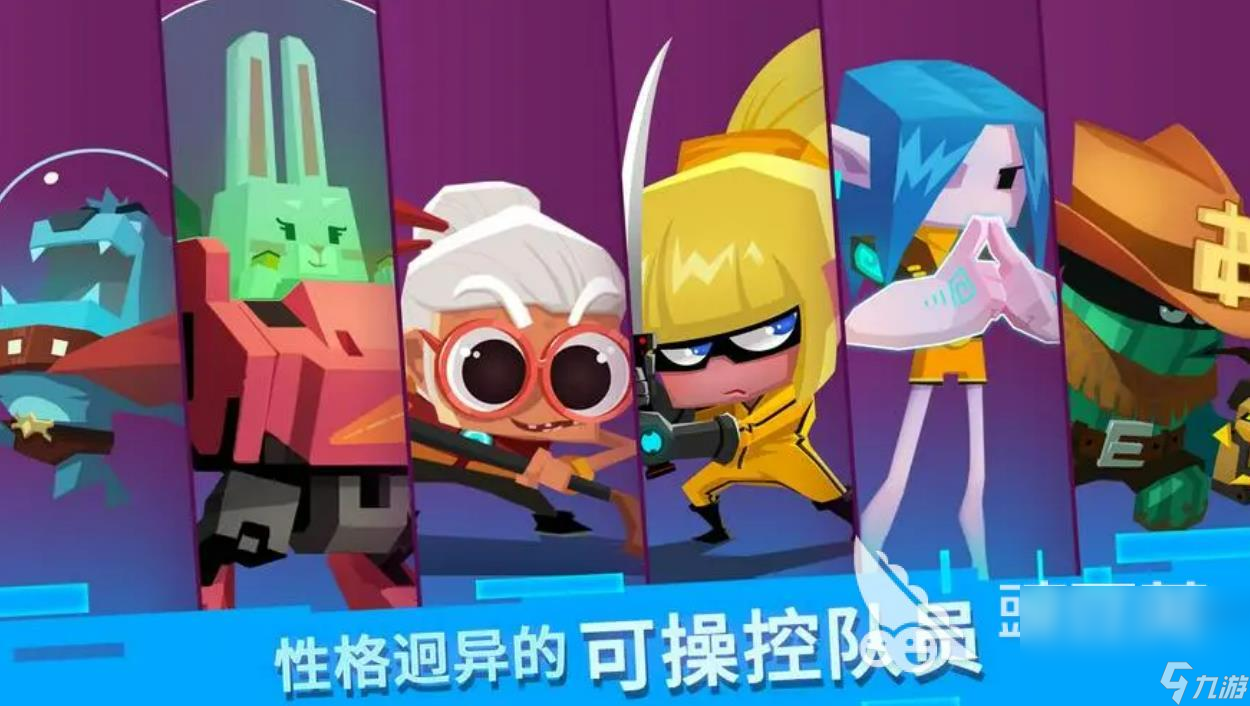 小恐龙的游戏下载推荐2023 好玩的恐龙类游戏合集