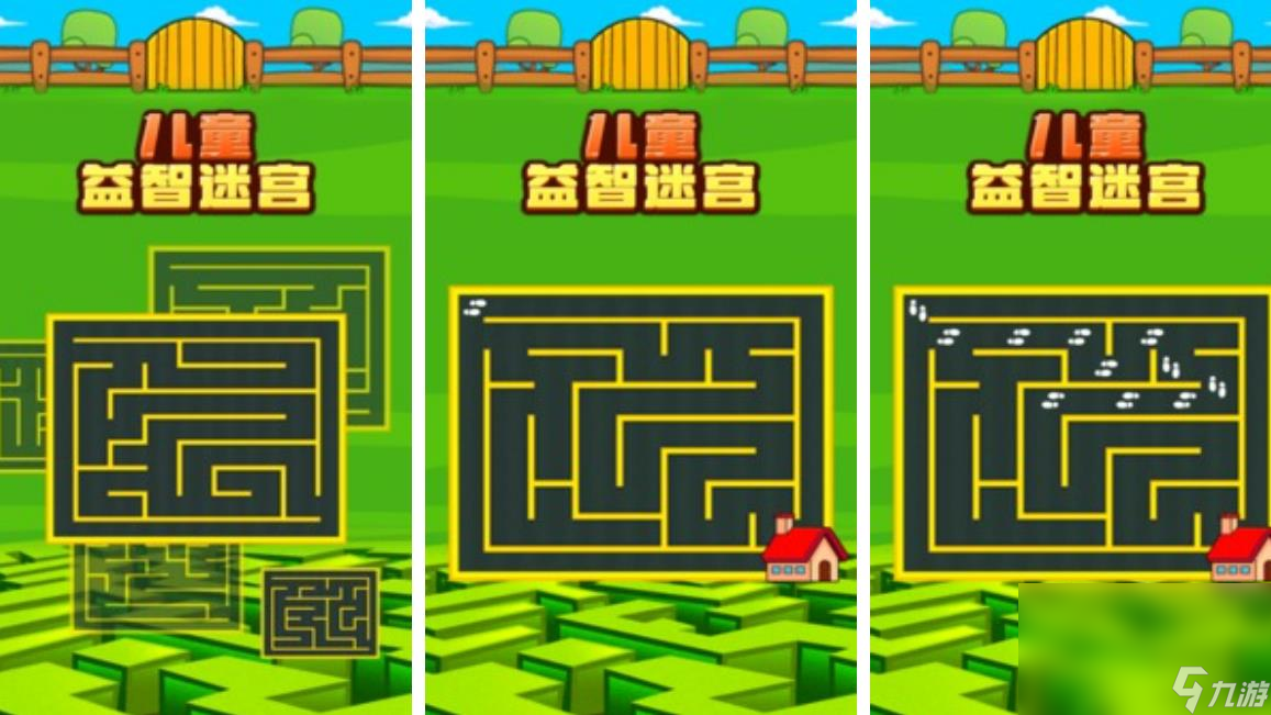 五岁孩子玩的手游排行榜2023 适合小孩子的游戏有什么