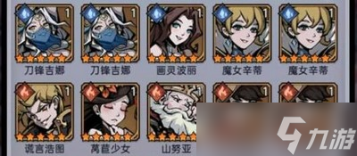 魔镜物语口袋精灵2023兑换码有哪些 详细兑换码攻略分享