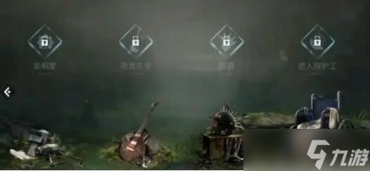 《黎明觉醒生机》全职业介绍