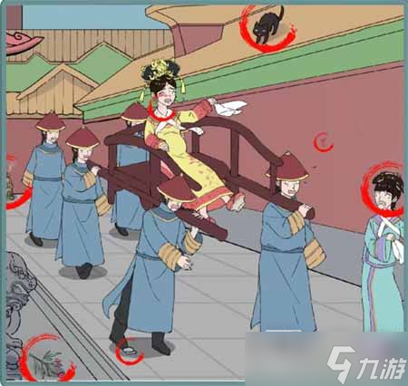 文字脑洞嬛嬛危险通关方法