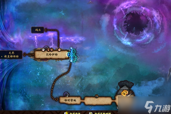 dnf风暴逆鳞装备词条多少级