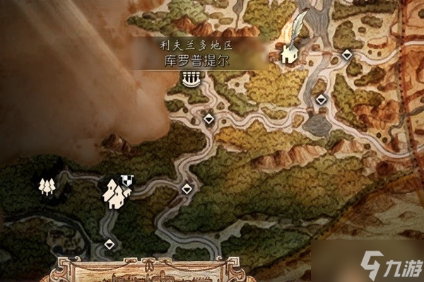 《八方旅人2》全职业祭坛及工会位置介绍