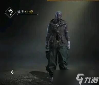 《黎明觉醒生机》全职业介绍