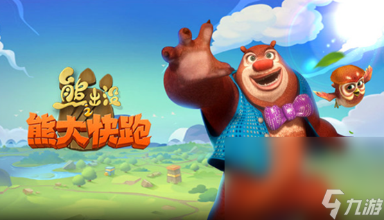 跑酷手游下载排行榜 人气最高的跑酷游戏top10截图