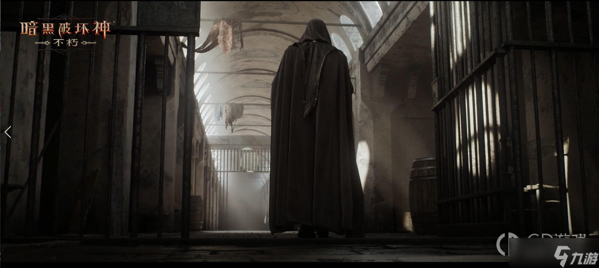 暗黑破坏神不朽熔沙铸铁奇遇任务完成方法介绍