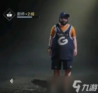 《黎明觉醒生机》全职业介绍