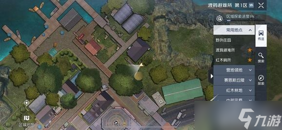 《黎明觉醒生机》赛恩斯丘陵医疗箱分布位置详情