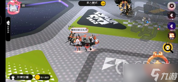 弹力果冻9月14日霜降兑换码是什么