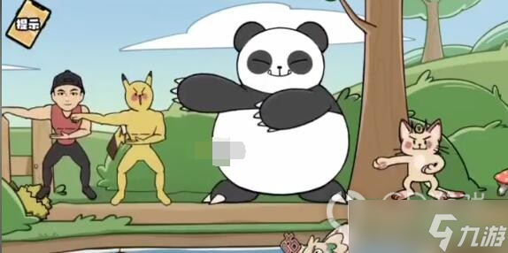 脑洞群英传叫醒食铁兽通关方法