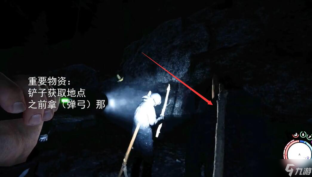 森林之子铲子在哪里 森林之子铲子获取位置详解