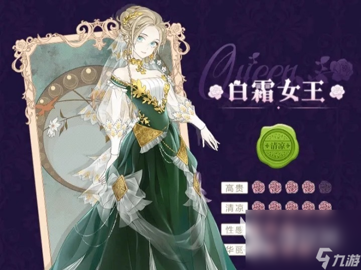 好玩游戏推荐女生排行榜 适合女生玩的游戏有哪些2023