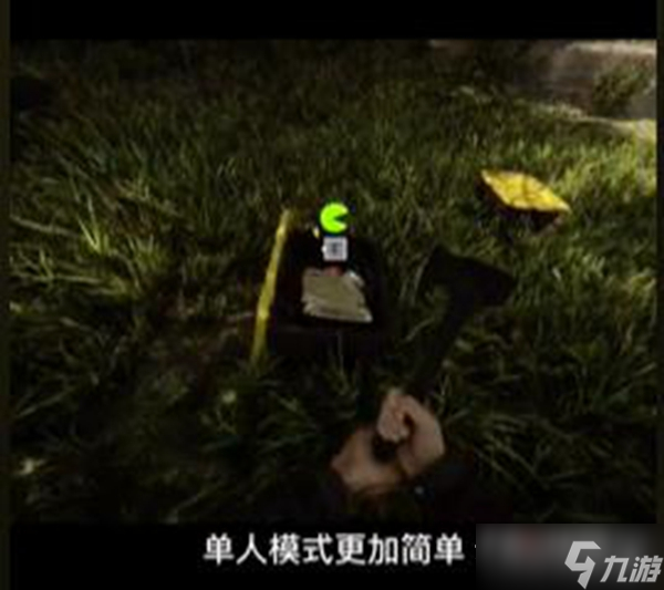 《森林之子》无限刷道具技巧