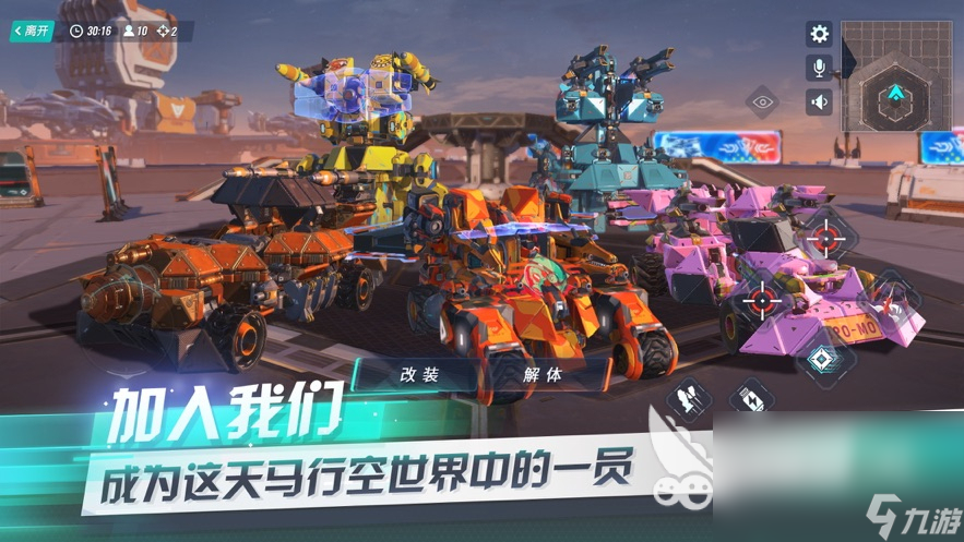 非腾讯射击游戏排行榜2023 热门的射击游戏推荐
