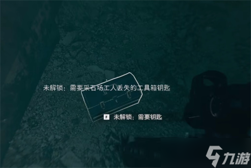 使命召唤19钥匙房位置大全？使命召唤手游攻略分享
