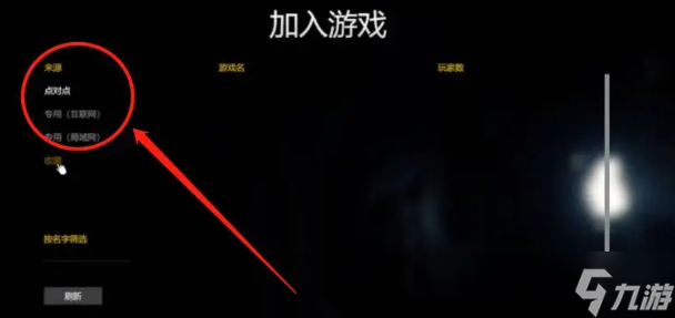森林之子怎么好友联机-森林之子可以联机吗