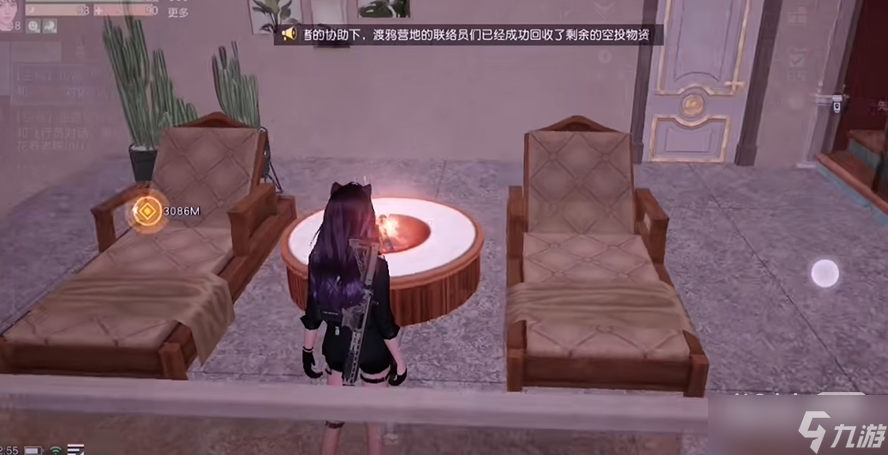 《黎明觉醒》房子设计图纸汇总一览