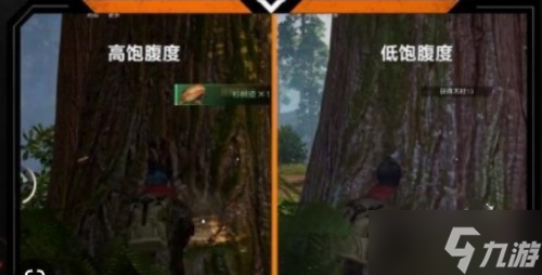 黎明觉醒生机饥饿会怎么样