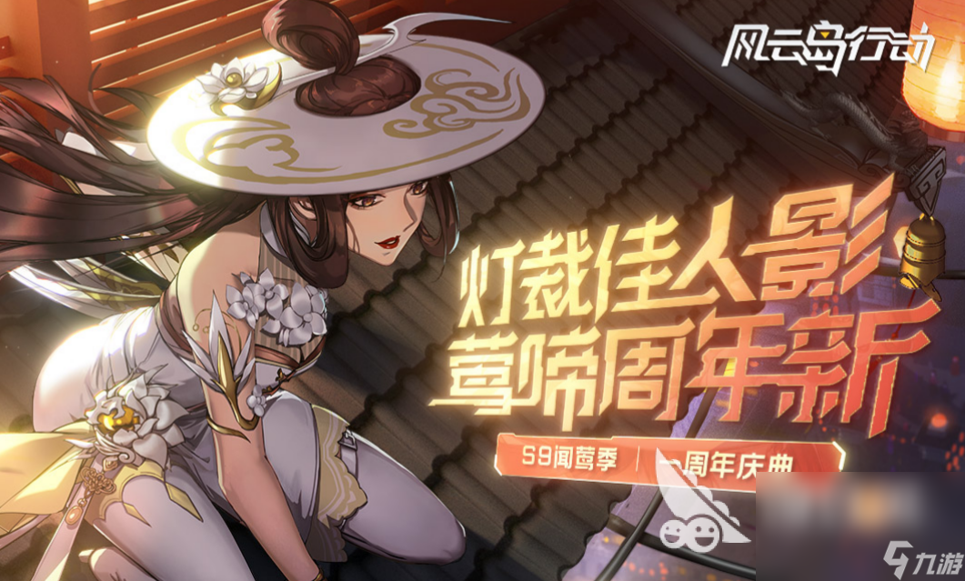 免费的网易吃鸡手游叫什么 耐玩的网易吃鸡手游大全2023