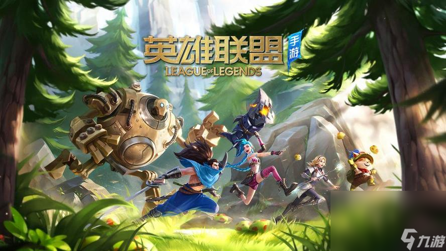 人气较高的dota类手游排行榜2023 dota类手游分享