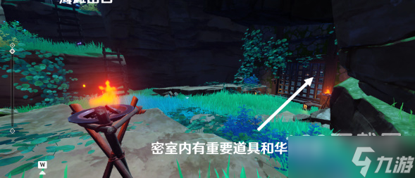 《原神》古老的石板位置一览