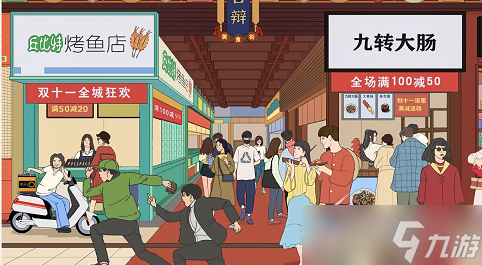 进击的汉字正义使者找到十二个贼通关攻略详情