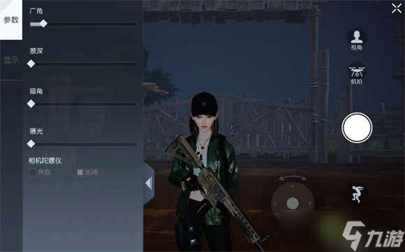 黎明觉醒生机拍照系统功能详解