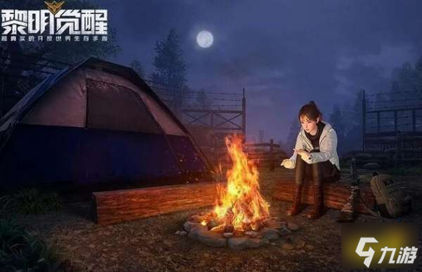 黎明觉醒草地宝箱怎么获取 草地宝箱获取攻略