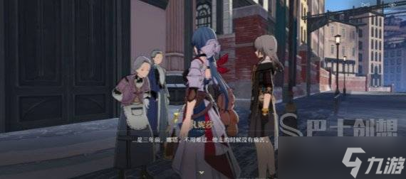 崩坏星穹铁道风雪免疫怎么玩 星穹铁道风雪免疫玩法攻略