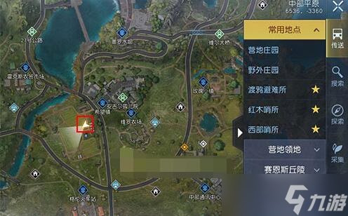 黎明觉醒稻草人藏宝图位置介绍