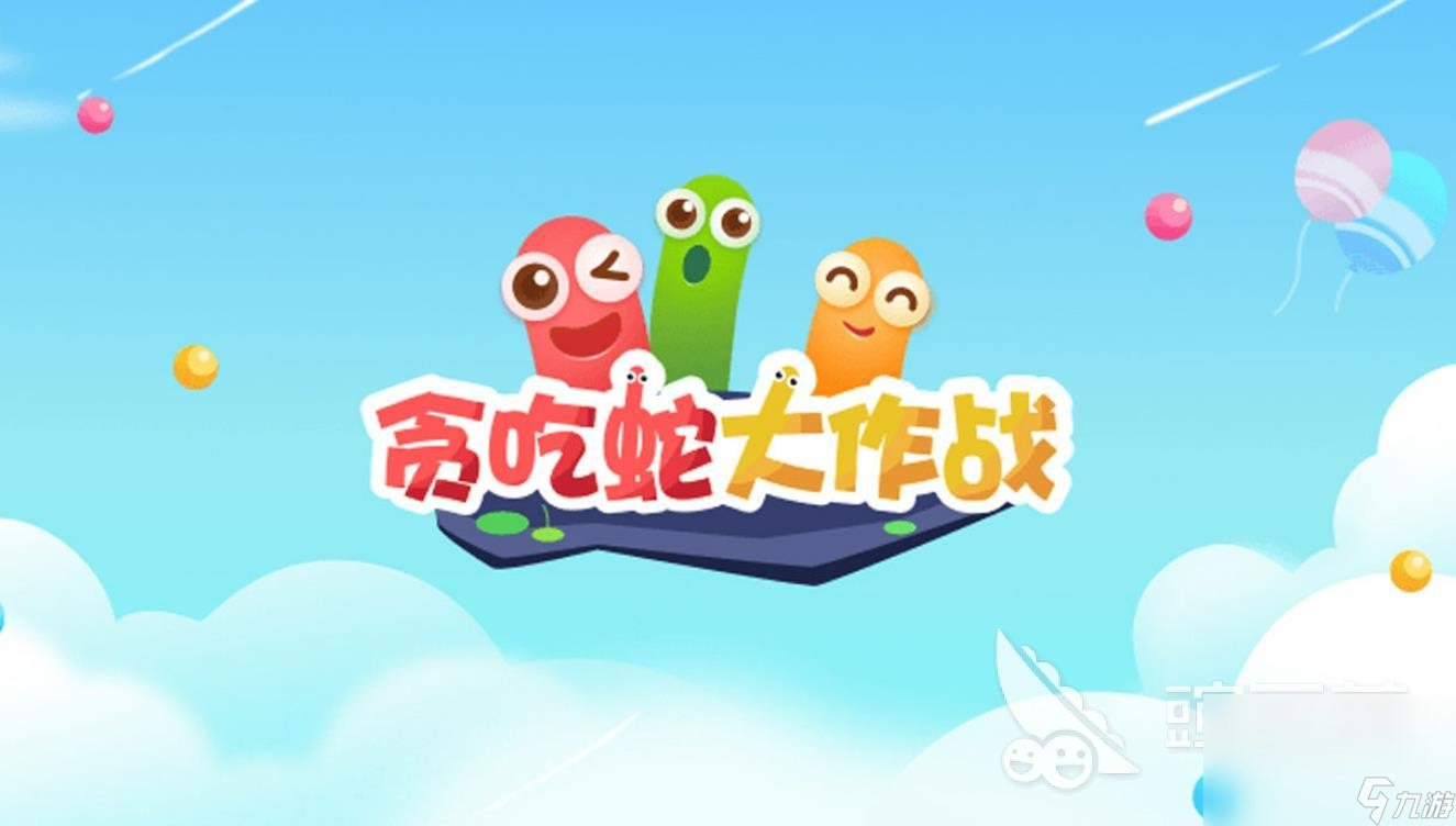 雙人小游戲推薦2023 盤(pán)點(diǎn)值得玩的雙人小游戲