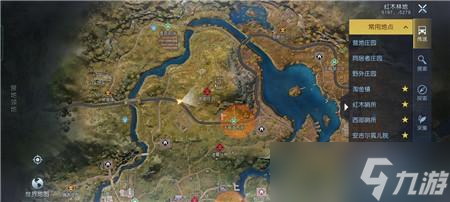 黎明觉醒红木林地突发事件位置