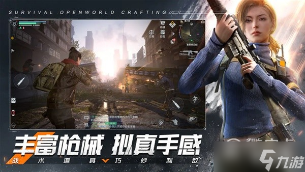 黎明觉醒生机提升战力方法渠道详情