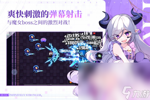 受欢迎的日本像素类rpg剧情游戏有哪些2023 好玩的RPG游戏推荐
