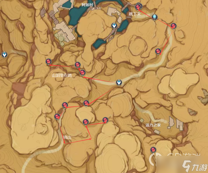 原神赤念果采集路线详情