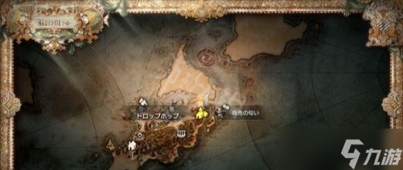 《八方旅人2》船在哪買？航海船解鎖及低價買船方法