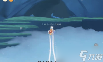 光遇2月27日每日任務(wù)攻略