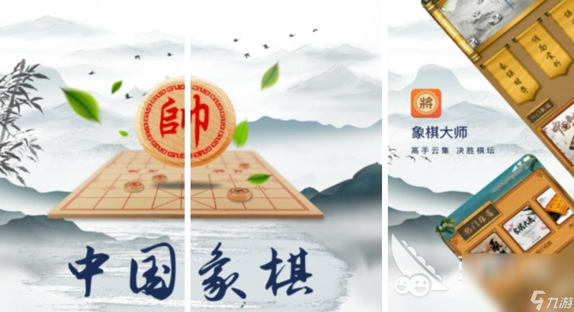 雙人小游戲推薦2023 盤(pán)點(diǎn)值得玩的雙人小游戲