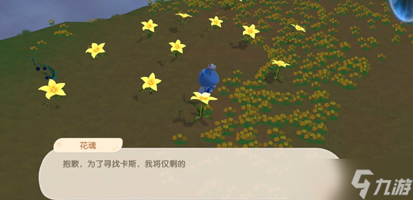 摩尔庄园手游2022年5月最新神奇密码一览