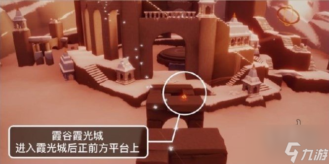 光遇2.27任务如何完成 2.27任务完成攻略